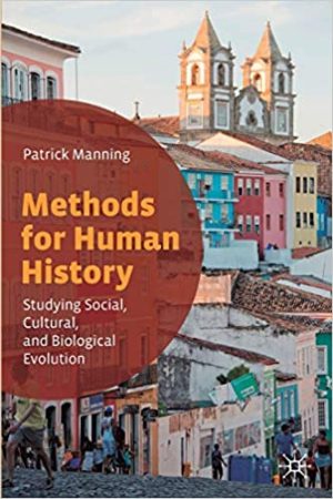 Methods for Human History Studying Social Cultural and Biological Evolution