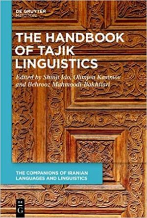 Tajik Linguistics By Shinji Ido